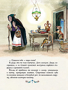 Zilā putna